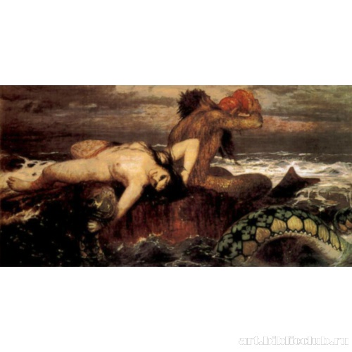 Тритон и нереида