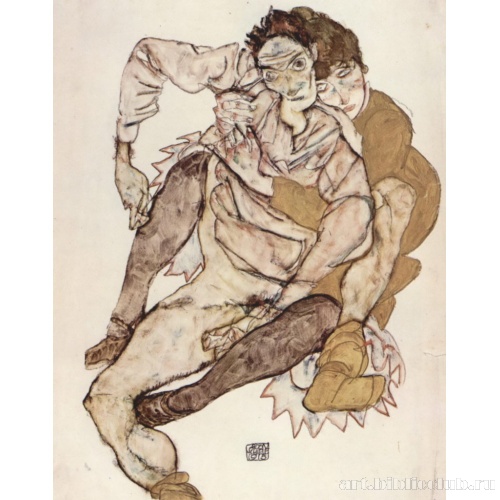 Сидящая пара