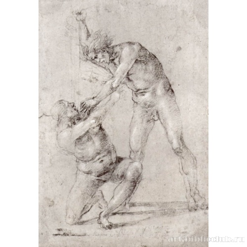 Двое обнаженных: Мужчина, пронзающий женщину кинжалом