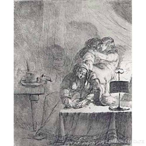 Проститутка