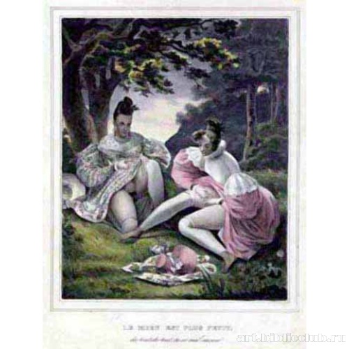 Сравние ног