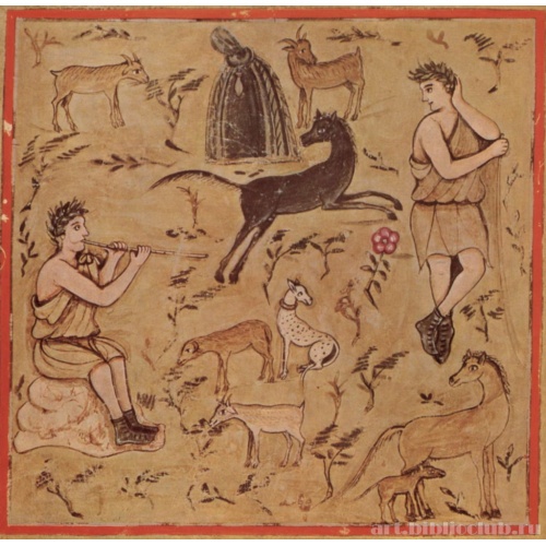 Георгики Вергилия (3-я книга). Пастухи среди стад