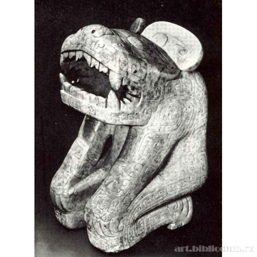 Охранитель входа в погребение