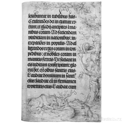 Молитвенник императора Максимилиана I. Обезьяны на дереве, лось, олени и лиса