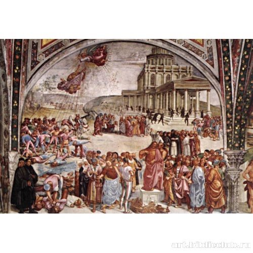 История Антихриста