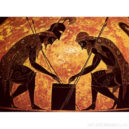 Ахилл и Аякс за игрой в кости. Фрагмент