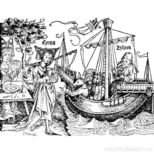 Цирцея и Одиссей