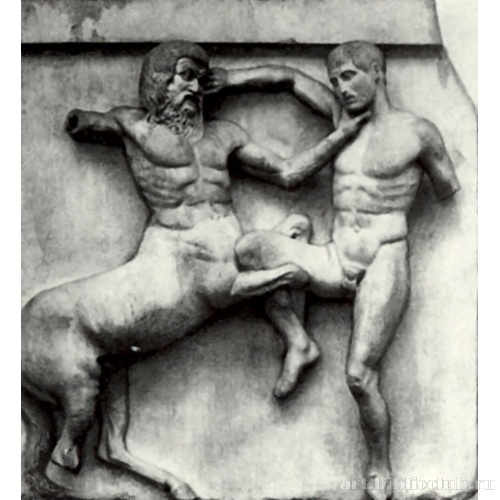 Кентавр и лапиф. Метопа с южной стороны Парфенона