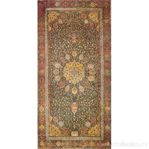 Ковер « Шейх-Сафи» из мечети Ардебиля. Мастер Максуд Кашани