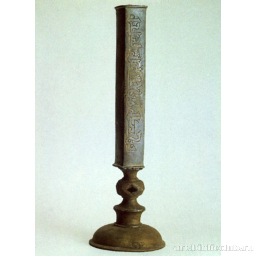 Подставка под светильник