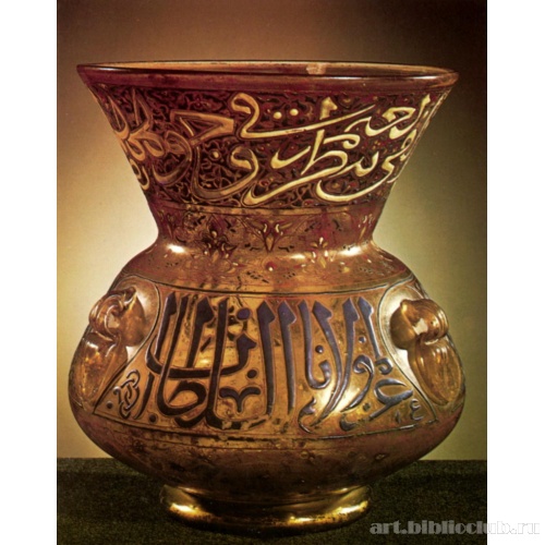 Лампа из мечети с фрагментом Корана