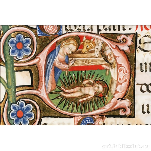 Деталь. Рождество Христово