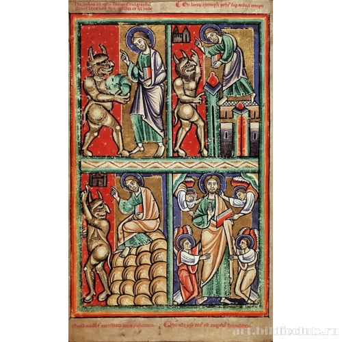 Искушения Христа