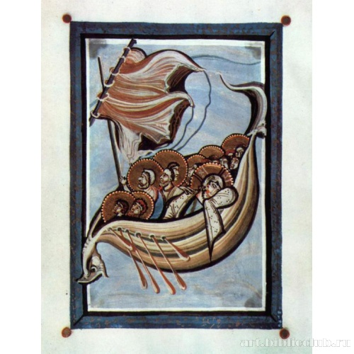 Евангелие аббатисы Хитды из Мешеде. Буря на море