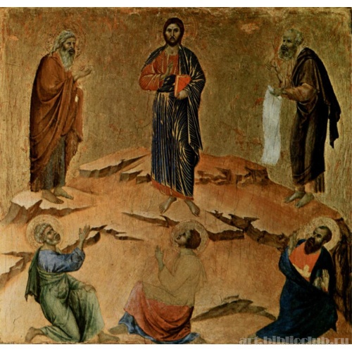 Преображение