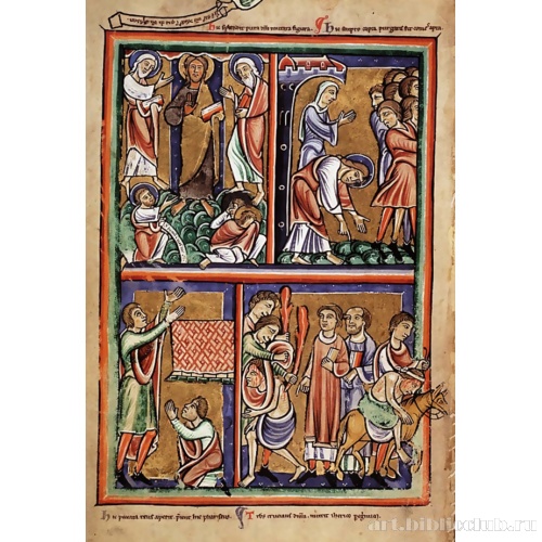 Преображение, Жена, взятая в прелюбодеянии, Мытарь и фарисей, Притча о самарянине