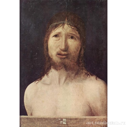 Ecce Homo («Се человек»)