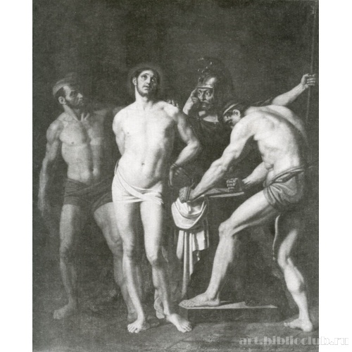 Истязание спасителя