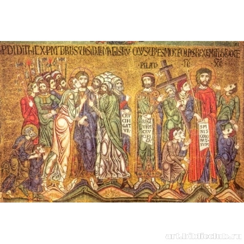 Целование Иуды. Поругание Христа