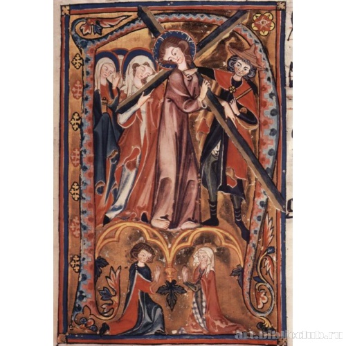 Несение креста, инициал