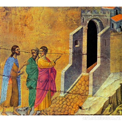 Христос и пилигримы на пути в Эммаус