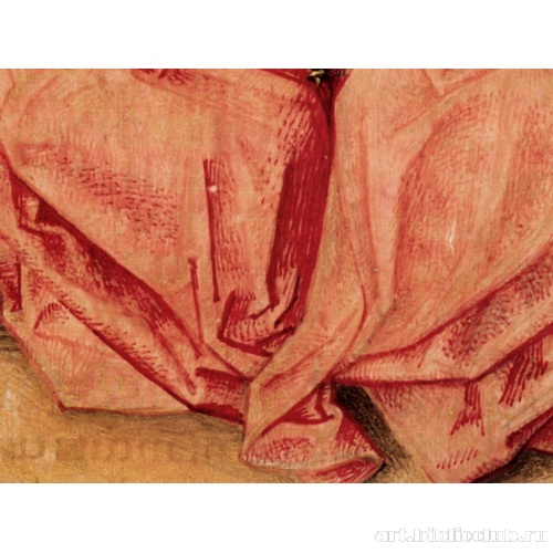 Троица. Фрагмент