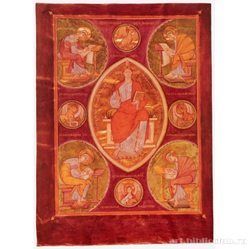 Христос во славе в окружении евангелистов