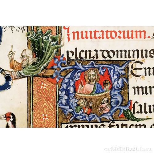 Спаситель мира. Деталь