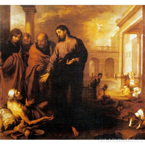 Христос исцеляет паралитика в купальне Вифезда