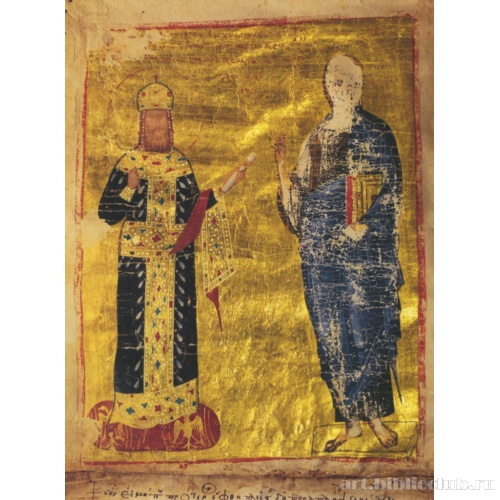 Андроник II Палеолог, благословляемый Христом