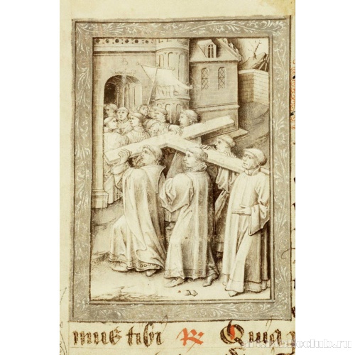 Процессия с крестом