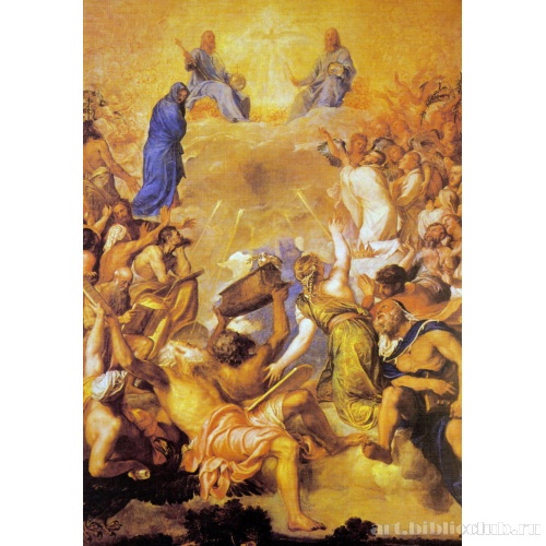 Поклонение святой Троице