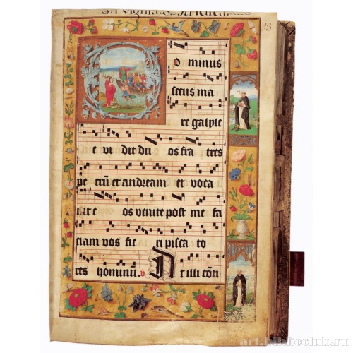 Явление Христа апостолам