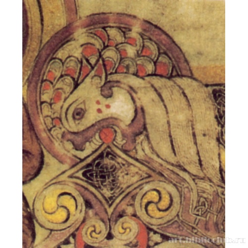 Евхаристические символы в пасти льва