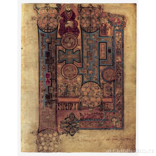 Начало Евангелия от Иоанна