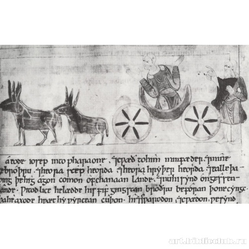 Иосиф в своей колеснице