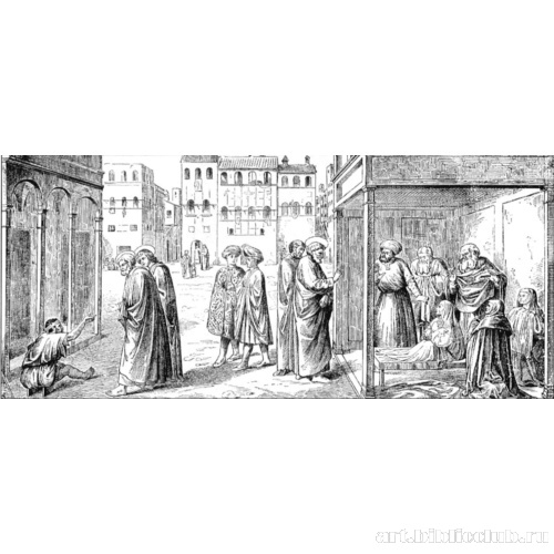 Исцеление паралитика. Воскресение Тавитое