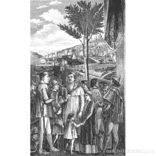 Встреча Лодовико Гонзага с кардиналом Франческо Гонзага