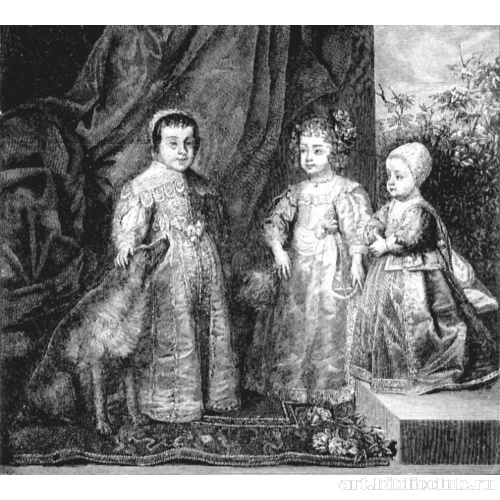 Дети короля Карла I