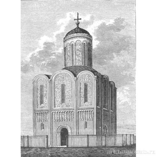 Дмитриевский собор