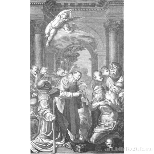 Последние причащение св. Иеронима