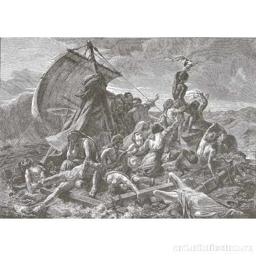 Плот «Медузы»