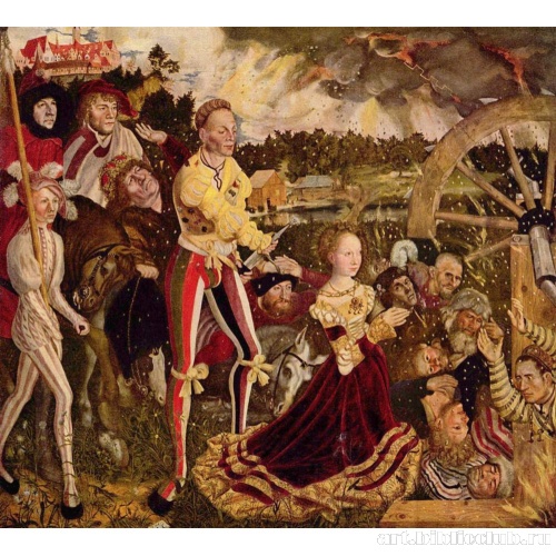 Мученичество св. Екатерины (центральная часть алтаря)