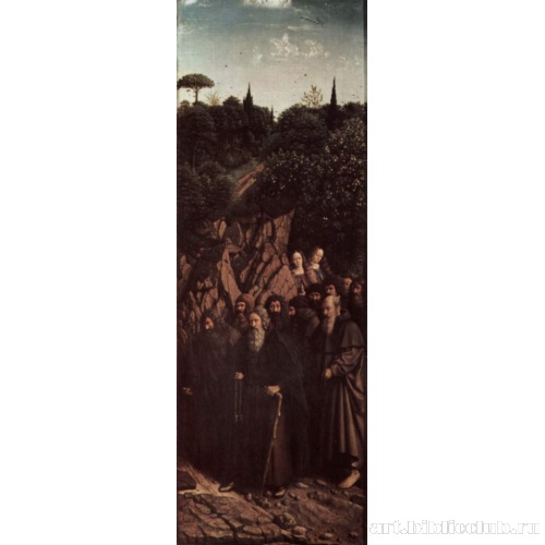 Отшельники