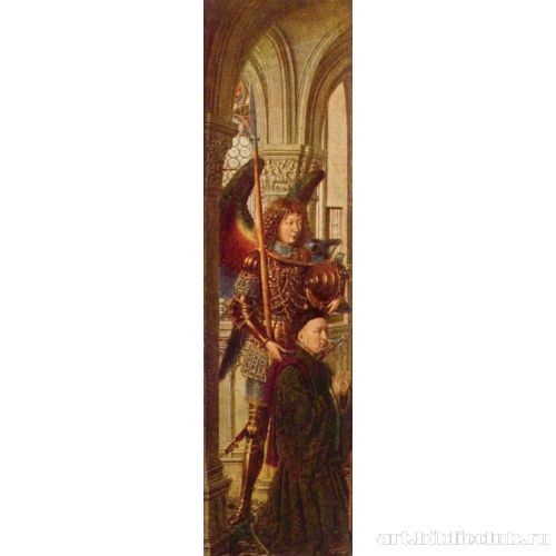 Архангел Михаил с донатором