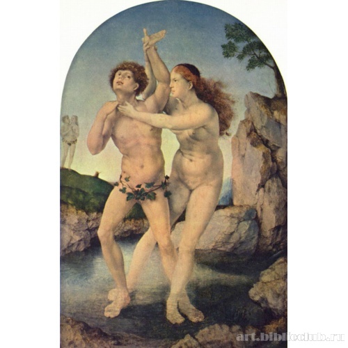 Превращение Гермафродита и Сальмакиды