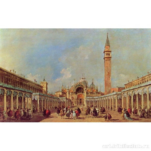 Праздник Вознесения на площади Сан Марко