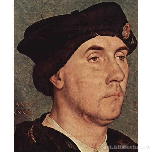 Сэр Рихард Сауфуэлл