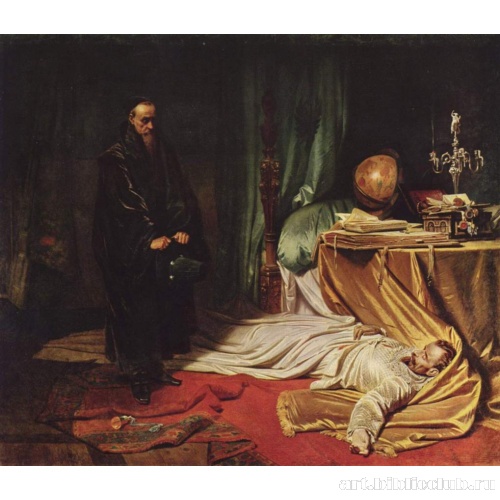 Сени у тела Валленштейна