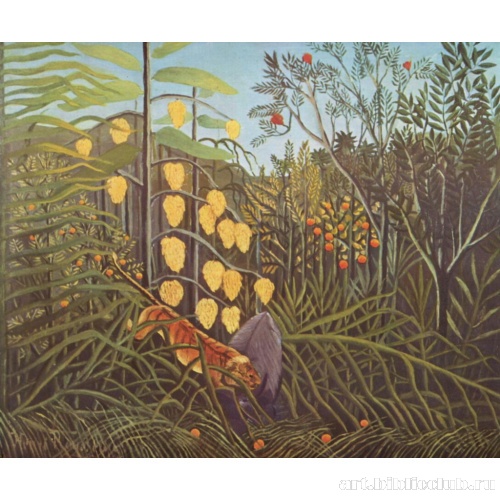 Схватка тигра и буйвола